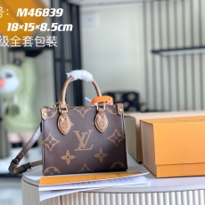 LV Travel Bags